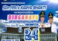 Keluarga Besar SDN 199/X Karya bhakti Mengucapkan Dirgahayu HUT Kab. Tanjabtim ke 24