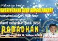 Pemerintah Desa Sei Jambat Mengucapkan Selamat Menunaikan Ibadah Puasa 1445 H