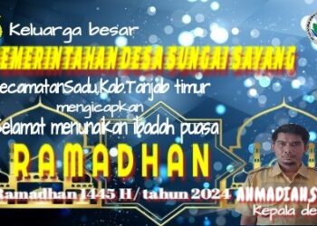 Pemerintah Desa Sei Sayang Mengucapkan Selamat Menunaikan Ibadah Puasa 1445 H.