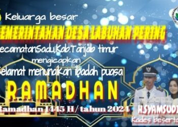 Pemerintah Desa Labuhan Pering Mengucapkan Selamat Menunaikan Ibadah Puasa 1445 H