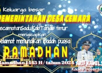Pemerintah Desa Cemara Mengucapkan Selamat Menunaikan Ibadah Puasa 1445 H