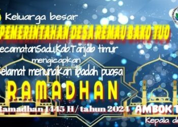 Pemerintah Desa Baku tuo Mengucapkan Selamat Menunaikan Ibadah Puasa 1445 H