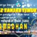 Keluarga Besar SMKN 2 Tanjab timur Mengucapkan Selamat Menunaikan Ibadah Puasa 1445 H