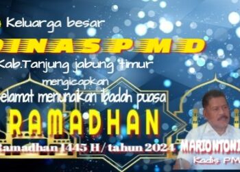 Keluarga Besar Dinas PMD Tanjab Timur Mengucapkan Selamat Menunaikan Ibadah Puasa 1445 H