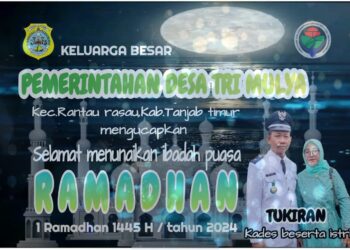 Keluarga Besar Desa trimulyo Mengucapkan Selamat Menunaikan Ibadah Puasa 1445 H.