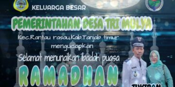 Keluarga Besar Desa trimulyo Mengucapkan Selamat Menunaikan Ibadah Puasa 1445 H.