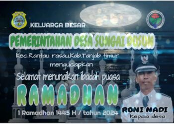 Pemerintah Desa Dusun Mengucapkan Selamat Menunaikan Ibadah Puasa 1445 H.