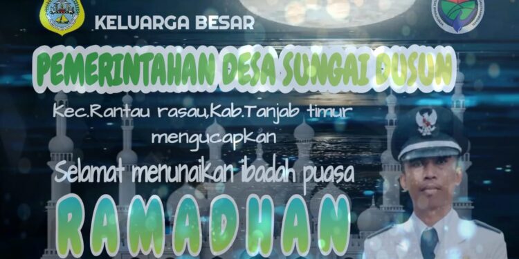 Pemerintah Desa Dusun Mengucapkan Selamat Menunaikan Ibadah Puasa 1445 H.
