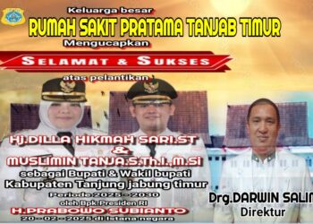 Keluarga Besar RSUD Pratama Kec Rantau Rasau Mengucapkan Selamat Atas Di Lantik nya Bupati Dan Wakil Bupati Tanjabtim H. Dillah Hich ST – Muslimin Tanja M.SI Oleh Presiden Bapak Prabowo Subianto