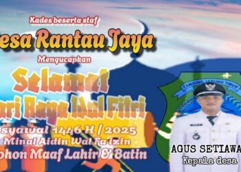 Keluarga Besar Pemerintah Desa Rantau Jaya Mengucapkan Selamat Hari Raya Idul Fitri 1 Syawal 1446 H Minal Aidzin Wal Faidzin Mohon Maaf Lahir Dan Batin
