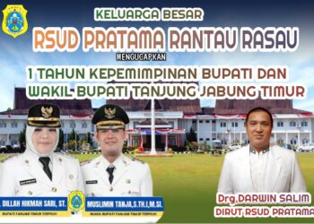 Keluarga Besar RSUD PRATAMA Rantau Rasau Mengucapkan 1 Tahun Kepemimpinan Bupati Dan Wakil Bupati Tanjung Jabung Timur
