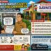 LBH No Viral No Justice Laporkan Playgroup Djuwita di Batam ke Dinas Pendidikan, Diduga Operasi Tanpa Izin Resmi dan Langgar Standar Pendidikan Anak Usia Dini