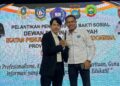 Ucapan Selamat Dan Sukses Atas Pelantikan Pengurus DPW IPJI Kepulauan Riau