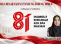 Keluarga Besar SMAN 2 Tanjabtimur Mengucapkan Dirgahayu HUT RI Ke 81