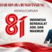 Keluarga Besar SDN 48/ X Bungo Tanjung Mengucapkan Dirgahayu HUT RI Ke 81