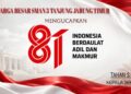 Keluarga Besar SMAN 5 Tanjabtimur Mengucapkan Dirgahayu HUT RI Ke 81